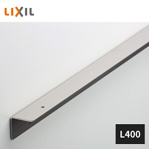 LIXIL ֎[ t[gpi L400 ZZ-0001-MAKY