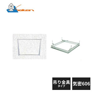 n A~ V_ [tC ݂^Cv SS-606K A}CgVo[ 61087343