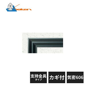 n A~ V_ [tC x^Cv JMt SS-606K JX^ubN 62676