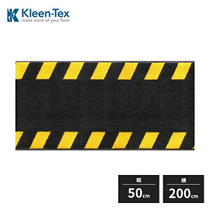 �N���[���e�b�N�X�W���p�� �P�[�u���}�b�g 50×200cm AY00007