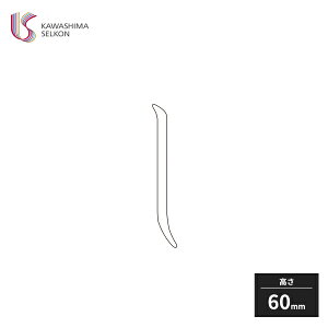 쓇DZR tH[^C \tgЖ 60mm CKH85-60H