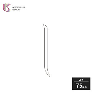 쓇DZR tH[^C \tgЖ 75mm CKH85-70H