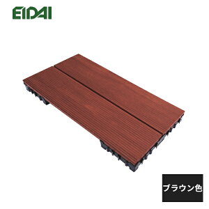 iY VXeEbh^C VR؃^Cv 21^ 572mm 288mm 50mm uEF 9 EWT-21BM 󒍐Yi