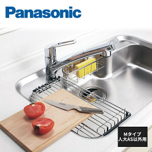 �p�i�\�j�b�N �N�b�L���O�l�b�g �X�L�}���X�X�e�����X�V���NM�^�C�v�p �l��AS�ȊO�p JUA36SC6H Panasonic