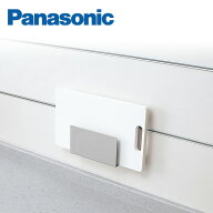 パナソニック まな板ラック JUACK10KHL41 Panasonic