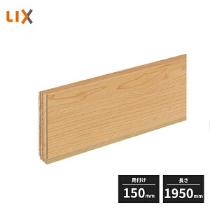 y@llzLIXIL VbTStAp ty t150mm 2m^Cv LZYZA22J