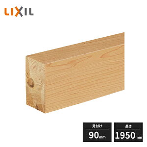 y@llzLIXIL VbTStAp y ֞y t90mm 2m^Cv LZYZB12J