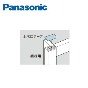 pi\jbN ،e[v z1E2E3E4^p MJE1BV1 Panasonic