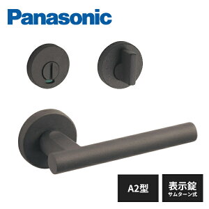 pi\jbN hA o[nh A2^ \ T^[ ItubNF(h) hAmu MJE2HA23BK MJE1HA11BK Panasonic