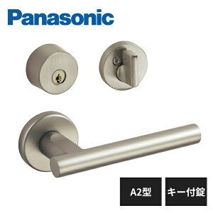 �p�i�\�j�b�N �����h�A ���o�[�n���h�� A2�^ �L�[�t�� �T�e���V���o�[�F(�h��) �h�A�m�u MJE2HA23ST MJE1HA18ST Panasonic