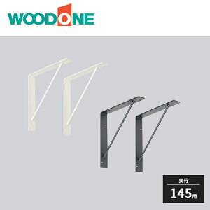 �E�b�h���� �T���J�N�u���P�b�g D145�p 2�� MKBTS-2C WOODONE