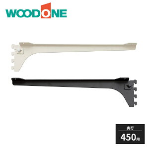 Ebh IpuPbg tcEm EPi D450p MKTTB-1G WOODONE