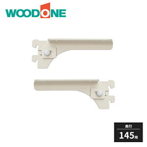 Ebh IpuPbg tcEm EZbg D145p MKTTBS-2C WOODONE