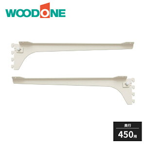 Ebh IpuPbg tcEm EZbg D450p MKTTBS-2G WOODONE