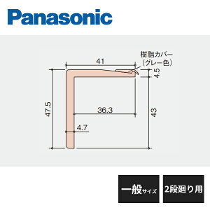 pi\jbN 2.7mmtH[p USUI-TAKi EXC[^ i@ 2ip ʃTCY 1Zbg MYU1R2D11K Panasonic
