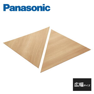 pi\jbN 2.7mmtH[p USUI-TAKi EXC[^ ݔ 2i LTCY 1Zbg MYU1R2F41 Panasonic