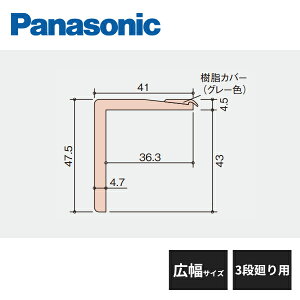pi\jbN 2.7mmtH[p USUI-TAKi EXC[^ i@ 3ip LTCY 1Zbg MYU1R3D21K Panasonic