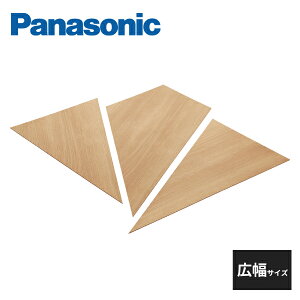 pi\jbN 2.7mmtH[p USUI-TAKi EXC[^ ݔ 3i LTCY 1Zbg MYU1R3F41 Panasonic