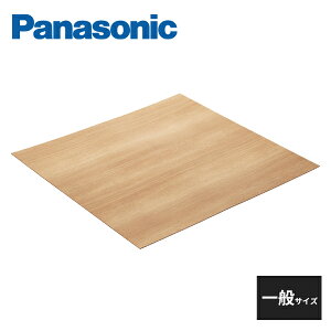 pi\jbN 2.7mmtH[p USUI-TAKi EXC[^ ݔ xp ʃTCY 1 MYU1RDB11K Panasonic