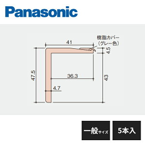 pi\jbN 2.7mmtH[p USUI-TAKi EXC[^ i@ p ʃTCY 5{ MYU1RKD15K Panasonic