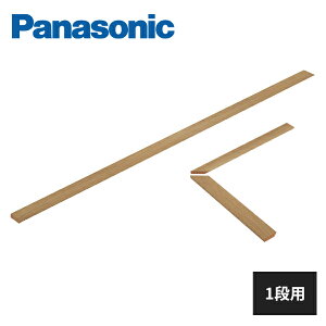 pi\jbN 2.7mmtH[p USUI-TAKi EXC[^ ؃Zbg 1ip MYU1RTH21K Panasonic
