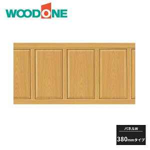 �E�b�h���� ���ǃp�l�� �H�|���p�l�� 380mm�^�C�v RBP442 WOODONE �󒍐��Y�i