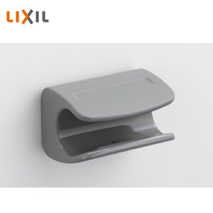 LIXIL }OlbgV[z[Xz_[ O[ SHH-4/N55