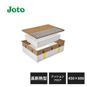 铌eNm C^_ fM^ 450×600^Cv NbVtA킹^Cv SPF-R45C-BC2