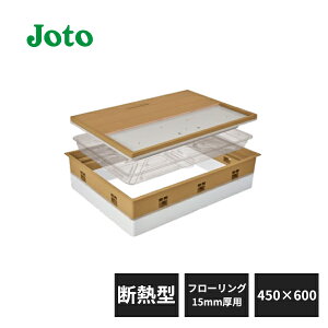 铌eNm C^_ fM^ 450×600^Cv t[O킹^Cv 15mmp SPF-R45F15-UA1