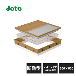 铌eNm C^_ fM^ 600×600^Cv t[O킹^Cv 12mmp SPF-R60F12-UA1