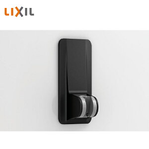 LIXIL }OlbgV[tbN px SWH(4)