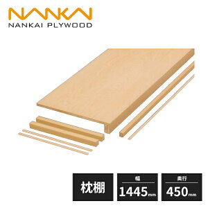 CvCEbh IZbg VV[Y Vi 1445mm s450mm VM-M4-C-A1