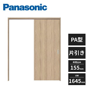 yߋEn̂ݔzBzpi\jbN hA ݂ g[܂ Ј 1 3g Œg  g155mm^Cv UW1645mm UH2035mm XMJE2PADNU1R71 Panasonic