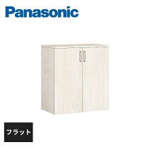 楽天市場】パナソニック 玄関収納 800mmの通販