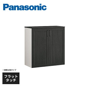 pi\jbN ֗p[ R|A [jbg3^ tbg^b` Vʉϔt yCgJ[ XQCE4L13PN-QCE2CC3 Panasonic 󒍐Yi