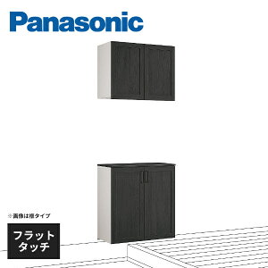 pi\jbN ֗p[ R|A 800mm 2070mm Zp[gv t[g^Cv tbg^b` yCgJ[ XXQCE412PN Panasonic 󒍐Yi