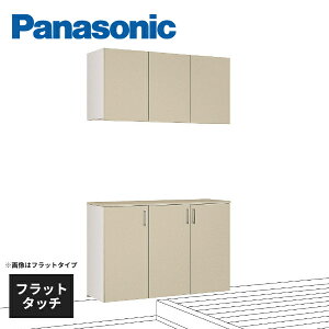 pi\jbN ֎[p R|A 1200mm 2070mm Zp[gv t[g^Cv tbg^b` \bhJ[ XXQCE414PN Panasonic 󒍐Yi