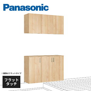 pi\jbN ֎[p R|A 1200mm/0.75 2070mm Zp[gv t[g^Cv tbg^b` i`J[ XXQCE414PN Panasonic