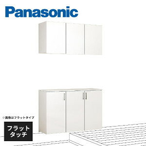 pi\jbN ֗p[ R|A 1200mm/0.5 2070mm Zp[gv t[g^Cv tbg^b` ʃsAzCg XXQCE414PNWV Panasonic 󒍐Yi