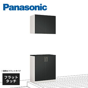 pi\jbN ֗p[ R|A 800mm 2140mm Zp[gv u^Cv tbg^b` \bhJ[ XXQCE422PN Panasonic 󒍐Yi