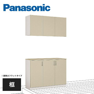 pi\jbN ֎[p R|A 1200mm 2140mm Zp[gv u^Cv y \bhJ[ XXQCE424KT Panasonic 󒍐Yi