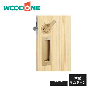 �E�b�h���� ������ BR�^ ��^�T���^�[���\���� �S�[���h �^�J���d�グ ZH21BR5-N1 WOODONE