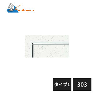 n A~V_ ڒn^Cv [tڒn303 ^Cv1 zCgA}Cg 62187