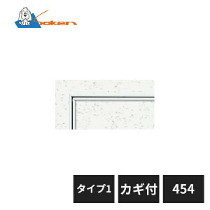 n A~V_ ڒn^Cv [tڒn454 ^Cv1 JMt zCgA}Cg 62654