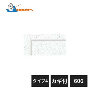 n A~V_ ڒn^Cv [tڒn606 ^Cv4 JMt zCgA}Cg 71028