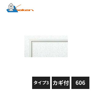 n A~V_ ڒn^Cv [tڒn606 ^Cv3 JMt zCgA}Cg 71074