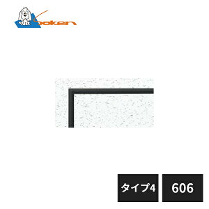 n A~V_ ڒn^Cv [tڒn606 ^Cv4 JX^ubN 71098