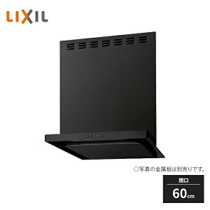 LIXIL VbRt@ ASRV[Y Ԍ60cm ubN xmHƐ ASR-633K