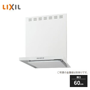 LIXIL VbRt@ ASRV[Y Ԍ60cm zCg xmHƐ ASR-633W