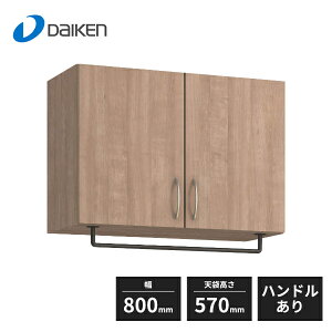 匚H ֎[ VH570+pCvnK[ 800 tbgcؖ nhX FMW00S50-H 󒍐Yi